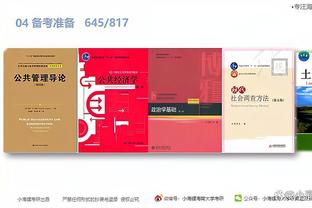 开云平台官网入口网页版下载截图0